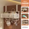 Cesta colgante para la cama, instalación sin taladro, estante de almacenamiento multifuncional para dormitorios universitarios, organizador de mesita de noche