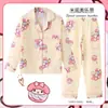 Pijamas para niños, Ropa de casa fina de manga larga para primavera y otoño para niños y niñas, de dibujos animados, talla mediana y grande