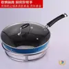 Olla de Acero Inoxidable Soporte Engrosado Rejilla para Cocinar al Vapor Base para Olla Soporte Multifuncional para Olla Estante Redondo Impermeable Aislante del Calor para Almacenamiento de Sartén