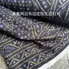 Tecido Bolha Enrugado com Sal, Tecido para Camisa e Saia Plissada, Médio-Fino, Tecido DIY Médio