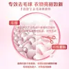 Amaciante Liby Master Fragrance Fragrância de Longa Duração Antiestático Amaciante de Roupas Roupas de Proteção Casa Genuíno