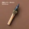 Cuchillo de Piedra Cruda Natural Adornos Obsidiana Ojo de Tigre Piedra Gema Pulida Modelo de Cuchillo sin Filo Atrezzo Fabricante Mayorista