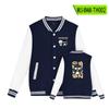 Chaqueta de Béisbol con Temática de Manga Japonesa, Uniforme de Béisbol de Manga Larga para Otoño, Chaqueta Casual Holgada Estilo Oversize para Pareja