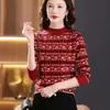 2024 Nueva Camiseta Básica para Mujer Otoño e Invierno Suéter de Punto de Cuello Alto Jacquard Madre Corto Holgado Top Interior