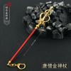 Animação Zhu Xian Surrounding Tianya Sword Branco 22cm Soul Eater Bastão Modelo de Arma Artesanato Totalmente Metálico Enfeites Modelo