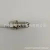 90919-01192 É Adequado para Toyota Land Cruiser Fj79 Overbearing Ponta da Vela de Ignição K16Tr11