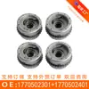 1770502301*2+1770502401*2 Rueda Variable Vvt Adecuada para Mercedes-Benz M177