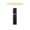 Botella de Perfume Mini Portátil, Exquisita y No Volátil, Botella de Vidrio con Tapa de Óxido de Aluminio, Botella de Vidrio Electrochapada de 5 ml, Botella Recargable