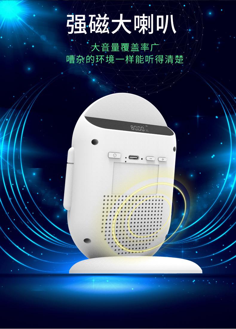 详情页_06