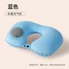 Almohada inflable en forma de U, cálida y fría, de doble cara, portátil, para viajes, para el cuello, se puede guardar, para viajes, Sanbao, venta al por mayor
