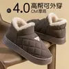 Chinelos de algodão masculinos, inverno, com calcanhar fechado, impermeáveis, adequados para uso externo, novo modelo 2026, uso doméstico, com sola grossa, quentes, sapatos de algodão com forro de pelúcia para homens