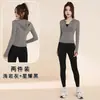 Conjunto de Yoga com Capuz Transfronteiriço Europeu e Americano para Mulheres, Slim-fit, Jaqueta Respirável de Manga Longa, Legging de Cintura Alta Levanta Bumbum, Conjunto de Duas Peças para Fitness e Esportes