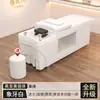 Cama de Champú para Tratamiento Capilar, Cama de Masaje Dedicada para Barbería y Salón de Belleza con Circulación de Agua a Temperatura Constante y Vaporización, Exportación Transfronteriza