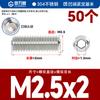 Tornillo de fijación de grado 12.9, tornillo de máquina de extremo cóncavo, tornillo sin cabeza hexagonal, alambre superior Kimi M3M4M5M6