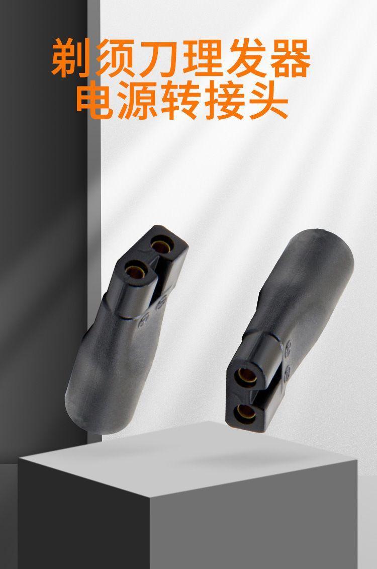 详情-01