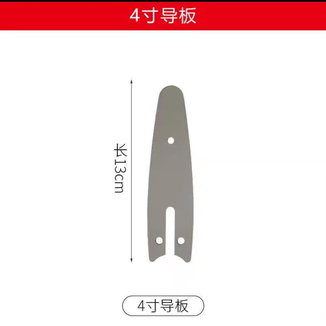 微信图片_20231118222114