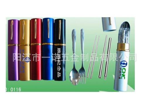 P-048IJ不锈钢螺纹筷子,折叠筷子,筷子盒