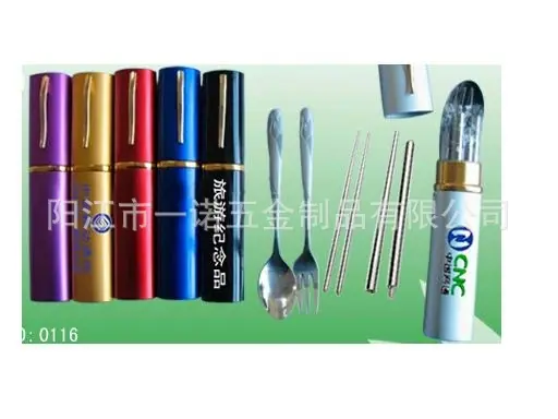 P-048IJ不锈钢螺纹筷子,折叠筷子,筷子盒
