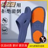 Verano Nuevos Zapatos Antideslizantes para Ancianos, Mujeres Embarazadas, Pantuflas de Baño para Interior y Exterior, Sandalias de Secado Rápido, Planas de PVC para Padres