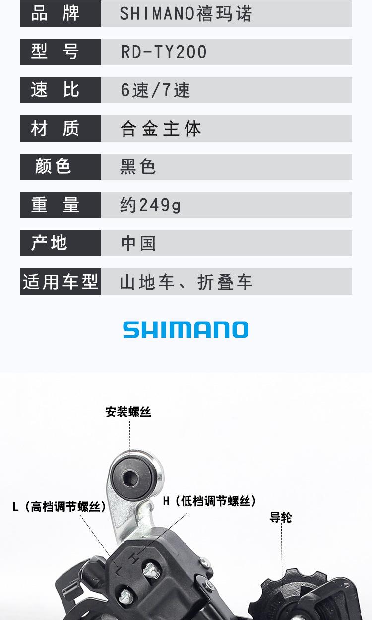 详情_02