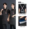Delantal de Lona Gruesa Duradero Logo Personalizado Cocina Uso en Casa Resistente a la Suciedad Impermeable a Prueba de Aceite Ropa de Trabajo Mujeres Venta al por Mayor Transfronteriza