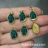 Tecnología de Incrustación de Cobre Puro Ojo de Buda Sin Fase de Pino Accesorios de Turquesa Cuentas Sueltas Cuentas Budistas DIY Accesorios de Joyería