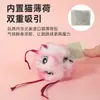 Bola de Brinquedo Automática para Gatos Resistente a Mordidas Transfronteiriça, Gadget de Autoentretenimento e Alívio do Tédio, Bola Saltitante de Pelúcia para Gatos