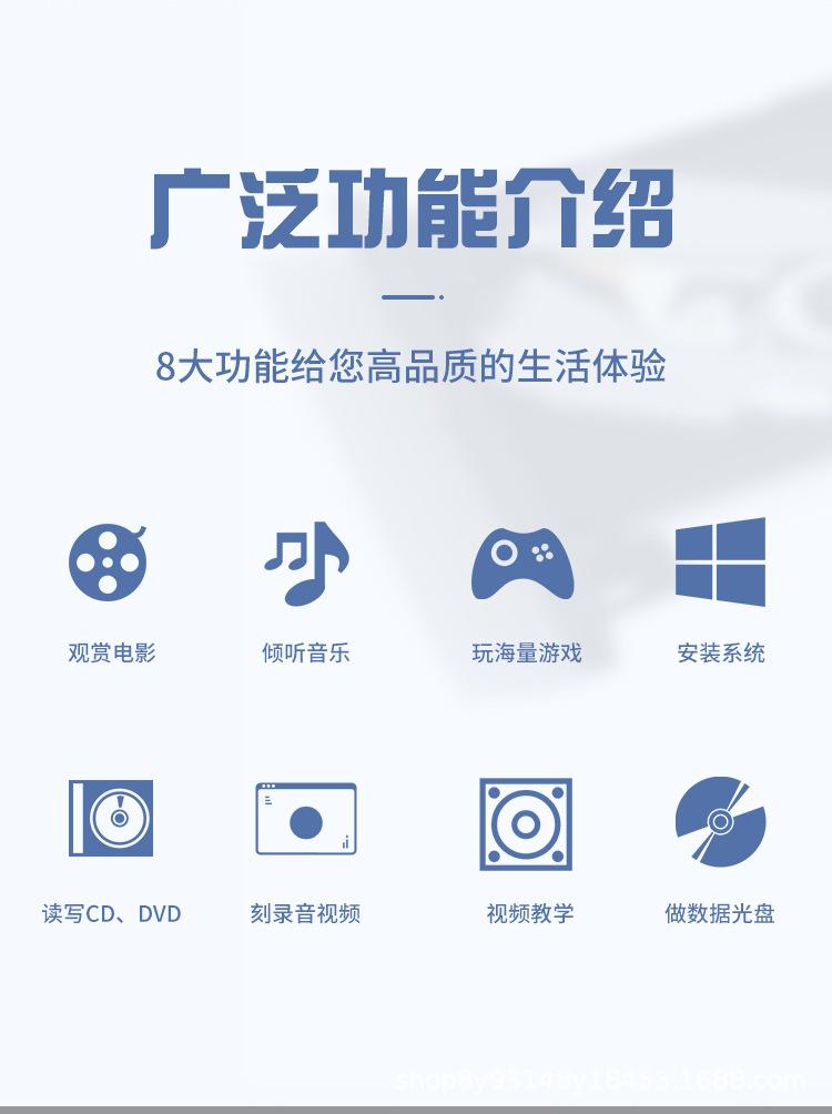 详情-02.jpg