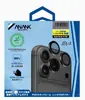Adecuado para iPhone 18 Pro Max película para lente ANANK ojo de águila de metal película protectora AR antirreflectante anticaída alta transparencia
