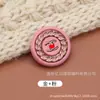 Botones Dobles C Botones Metálicos Cosidos a Mano Estilo Pequeño Fragante Botones para Chaqueta de Abrigo de Lana Traje Falda