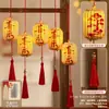 Estilo Nacional Chinês Arranjo de Cena com Lanterna Flor Lua Boa Redonda Festival do Meio Outono Lanterna de Mão Lanterna Luminosa de Mão para Crianças
