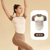 Top Esportivo Fitness de Alta Elasticidade Transfronteiriço, Toque Nude, Justo ao Corpo, Realçador de Seios, Franzido, Modelador de Cintura, Color Block, Manga Curta