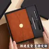 Caja de Regalo Personalizada de Gama Alta para Cuadernos A5 para Uso Empresarial, Cuadernos de Reunión Apilables con 70% de descuento, Se Puede Imprimir con el Logo de la Empresa