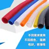 Tubo Corrugado de PP Retardante de Llama de Color Gris-Azul-Naranja-Blanco Protección de Cable Manguera de Rosca de PP Sellado de Plástico Arnés de Cableado de Seguridad