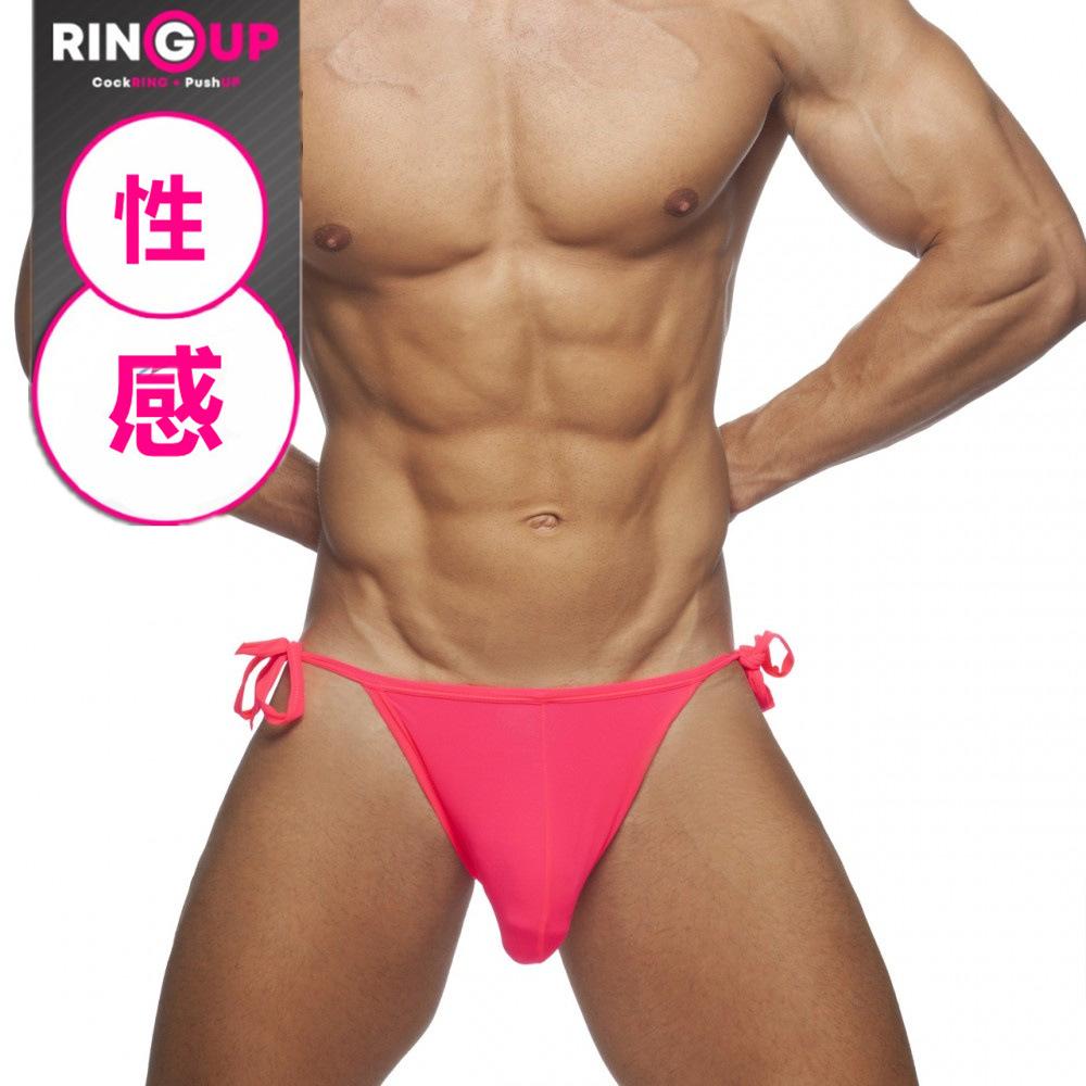 ads246-ring-up-swim-bikini14