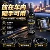 Agente antivaho para cristales de coche, agente antilluvia para espejo retrovisor, spray antivaho y antilluvia para ventanas de coche, película para parabrisas delantero, antivaho y antilluvia para ventanas interiores de coche