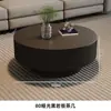 Nova Combinação Mesa de Centro Minimalista em Pedra Sinterizada Sala de Estar Uso Doméstico Moderna Leve Luxo Celebridade da Internet Mesa de Chá Redonda Apartamento Pequeno Sensação de Alto Padrão