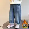 Jeans Forrados de Felpa para Niñas 2026 Nuevo Estilo Pantalones de Otoño/Invierno para Niños Pantalones Rectos de Forro Polar para Bebé Pantalones Largos Casuales