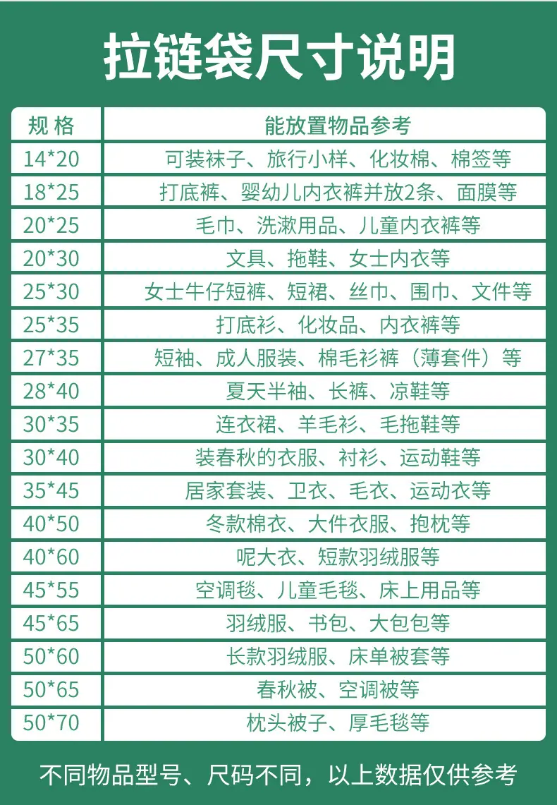 详情图片_05