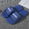 Goma suave, plástico cómodo, pantuflas para el hogar para parejas, adecuadas para uso en interiores y exteriores, transpirables, nuevo estilo de verano, sandalias unisex populares y cómodas
