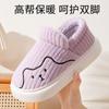 Zapatos acolchados de algodón para pareja, para mujer, de suela gruesa, forrados de vellón, cálidos para el hogar, silenciosos, con talón envolvente, pantuflas de algodón para hombre, para exterior, venta al por mayor