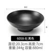 Kaibaiya A5 tazón de melamina tazón de ramen de res para tienda de fideos tazón de fideos para sopa comercial tazón de fideos de caracol tazón de malatang tazón de imitación de porcelana