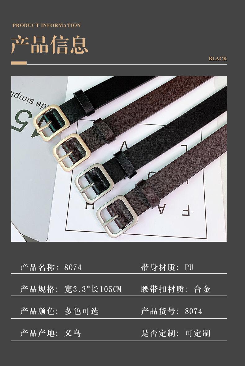 义乌市芳蕙贸易商行-详情模板-恢复的_03.jpg