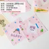 Papel Envoltorio para Bolas de Arroz Engrosado Arroz Morado Algas Arroz Pegajoso Papel para Bolas de Arroz Grado Alimenticio Papel Envoltorio para Bolas de Arroz Taiwanés Comercial