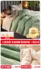 Manta de Felpa de Coral para Bebé Clase A, Engrosada para Invierno, Adecuada para la Siesta, Aire Acondicionado de Oficina, Sofá, Colcha Pequeña, Chal y Manta de Tiro