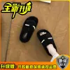 Pantuflas esponjosas de suela gruesa con decoración de perlas para mujer, nuevo estilo otoño/invierno 2026, destalonadas, forradas de felpa, cálidas y cómodas para usar en exteriores