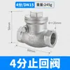 Válvula de retención de 4 puntos de acero inoxidable 304, válvula unidireccional, H14W-16P, rosca interna, válvula de retención giratoria, DN15