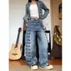Jeans rectos de pierna ancha para mujer, estilo retro americano, lavados, con botones diagonales, diseño único, holgados, casual, versátiles.