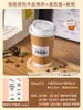 Taza de Café Desechable con Tapa, Taza Doméstica de Papel Kraft Engrosado, Taza de Embalaje para Bebidas Calientes de Té con Leche, Para Llevar Hecha a Medida
