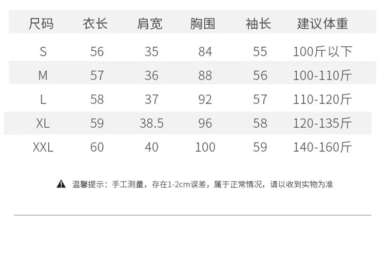 半高领_13.jpg